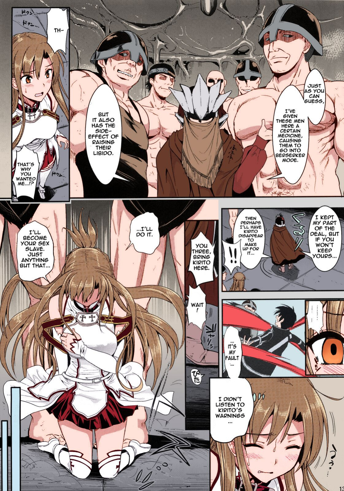 (C83) [YURIRU-RARIKA (Kojima Saya, Lazu)] Shujou Seikou II α Watashi... Okasarete Anal ni Mezamemashita | Captive Sex II - After Being R-ped, I was Awakened to Anal (Sword Art Online) [decensored] [Nakitah] [Colorized]