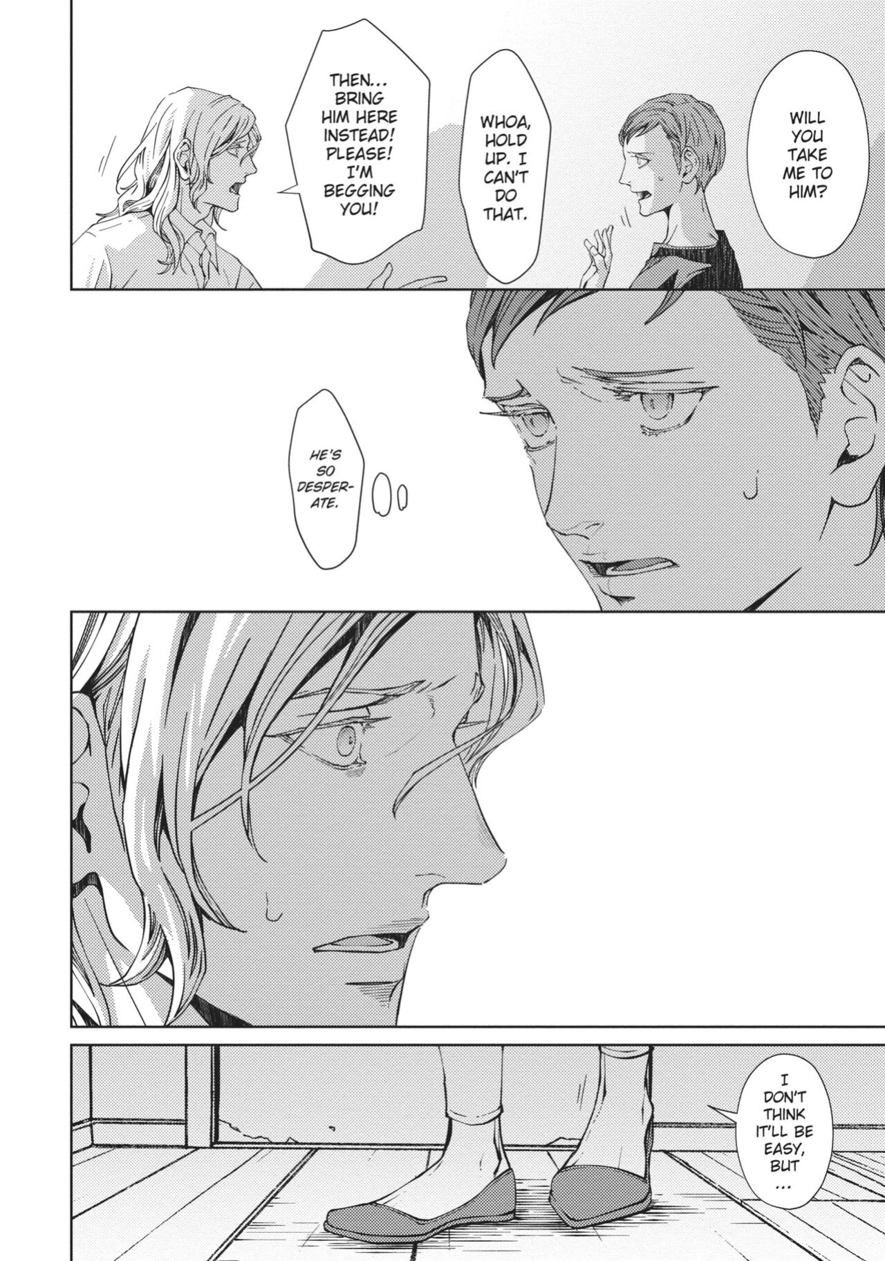 [Zariya Ranmaru] Coyote III | Coyote Voulume 3 [Christine Dashiell]