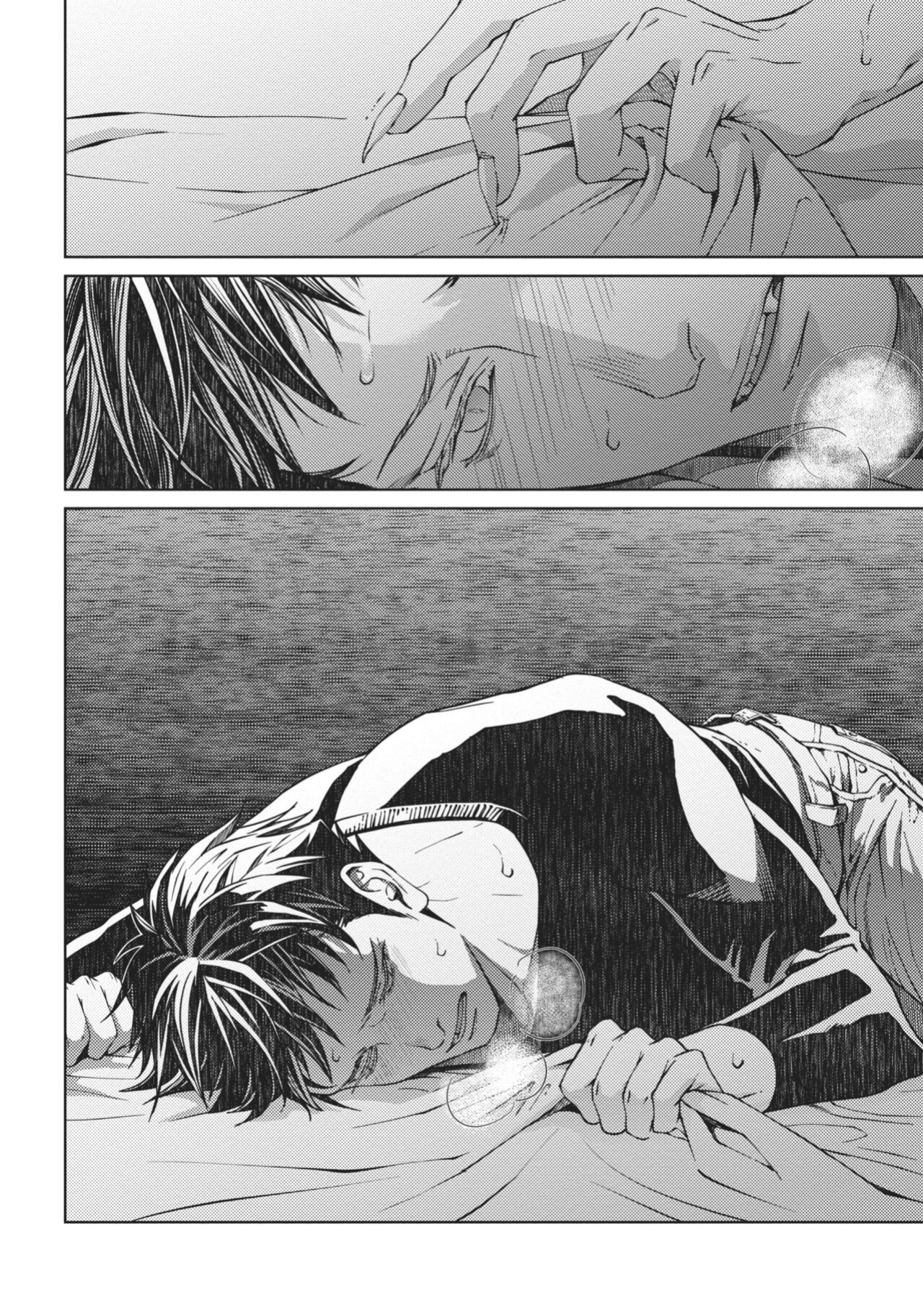 [Zariya Ranmaru] Coyote III | Coyote Voulume 3 [Christine Dashiell]