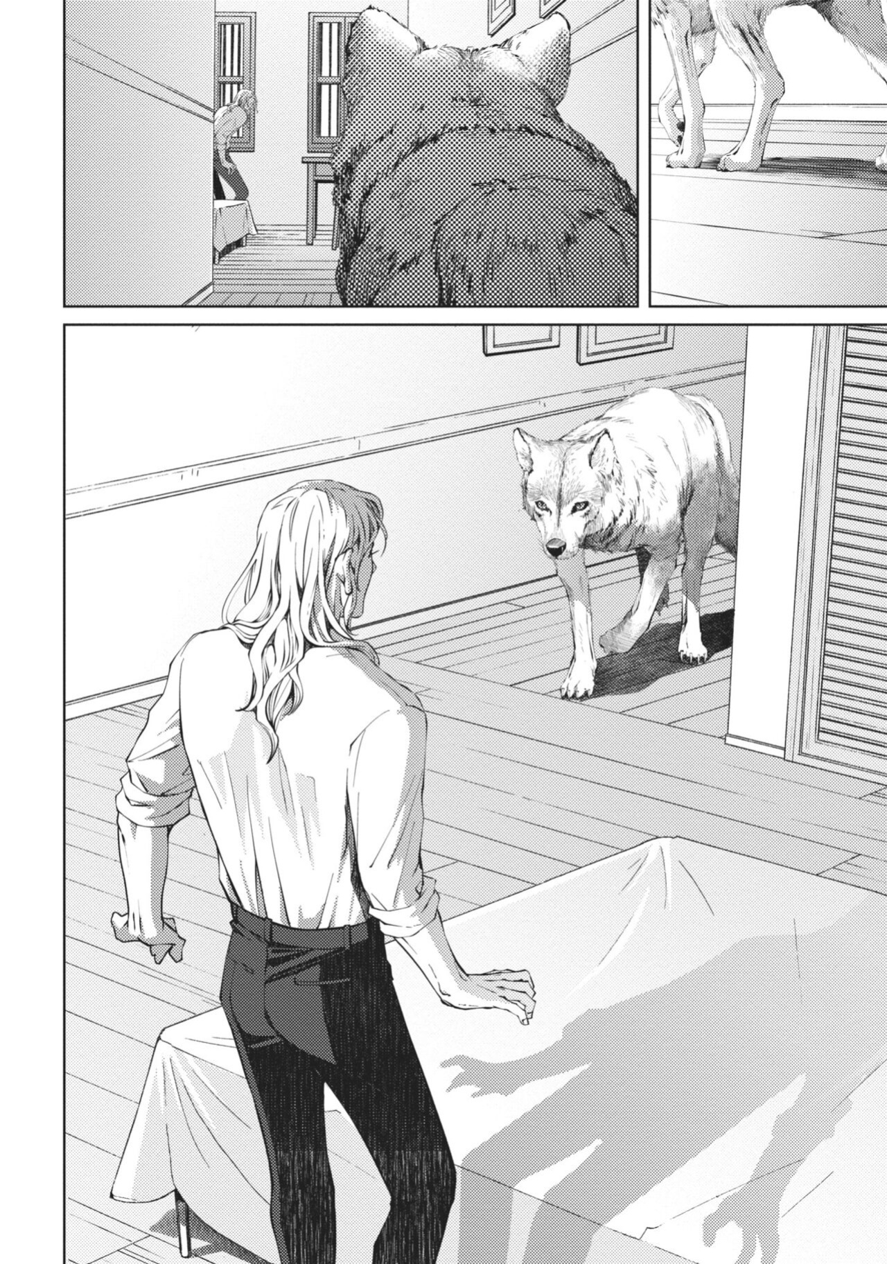 [Zariya Ranmaru] Coyote III | Coyote Voulume 3 [Christine Dashiell]