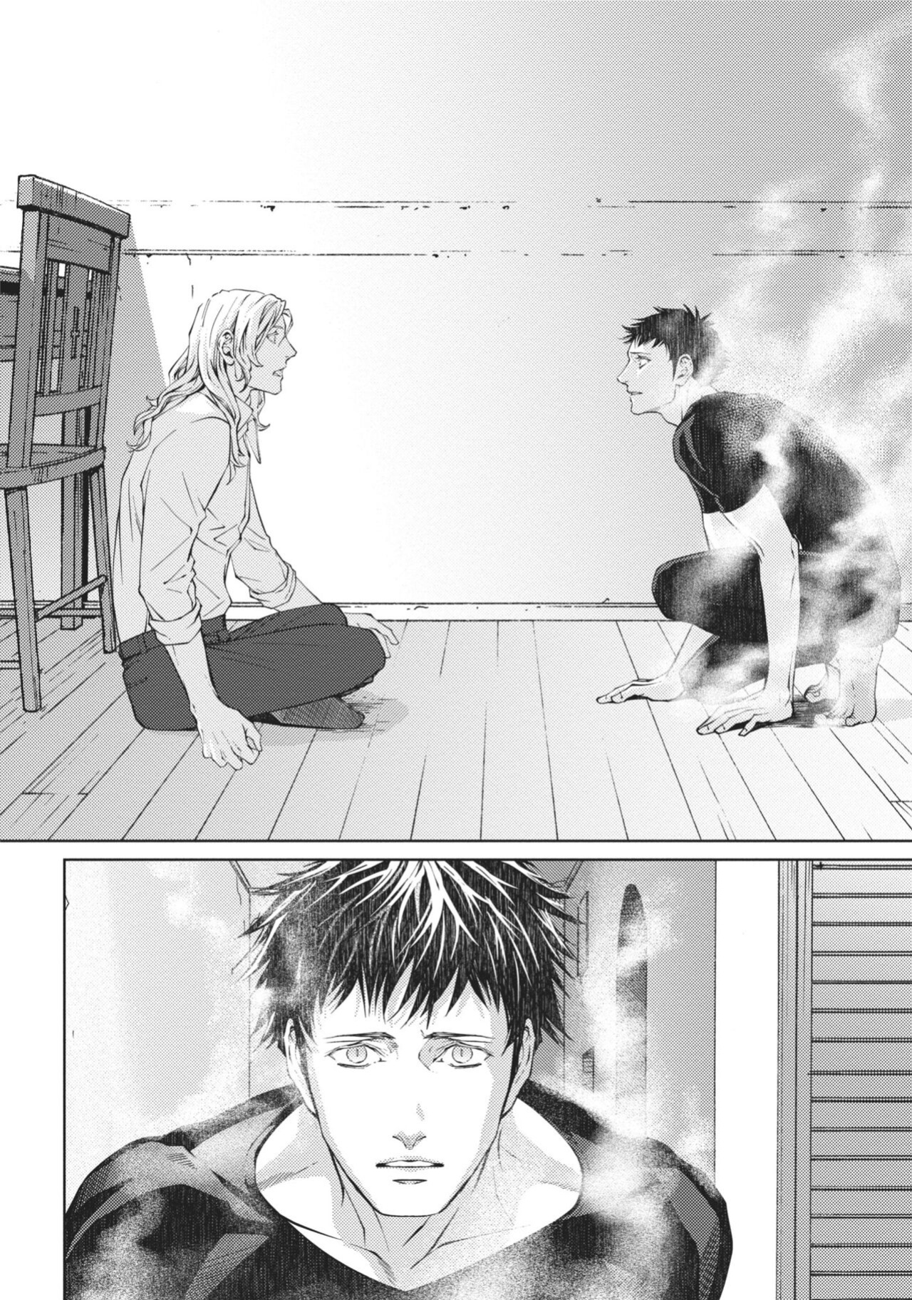 [Zariya Ranmaru] Coyote III | Coyote Voulume 3 [Christine Dashiell]
