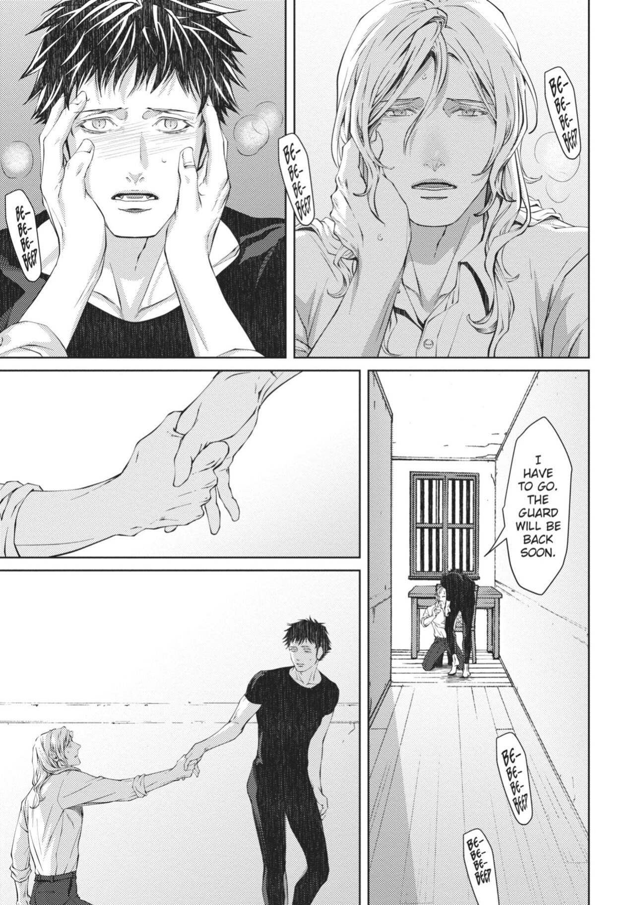 [Zariya Ranmaru] Coyote III | Coyote Voulume 3 [Christine Dashiell]