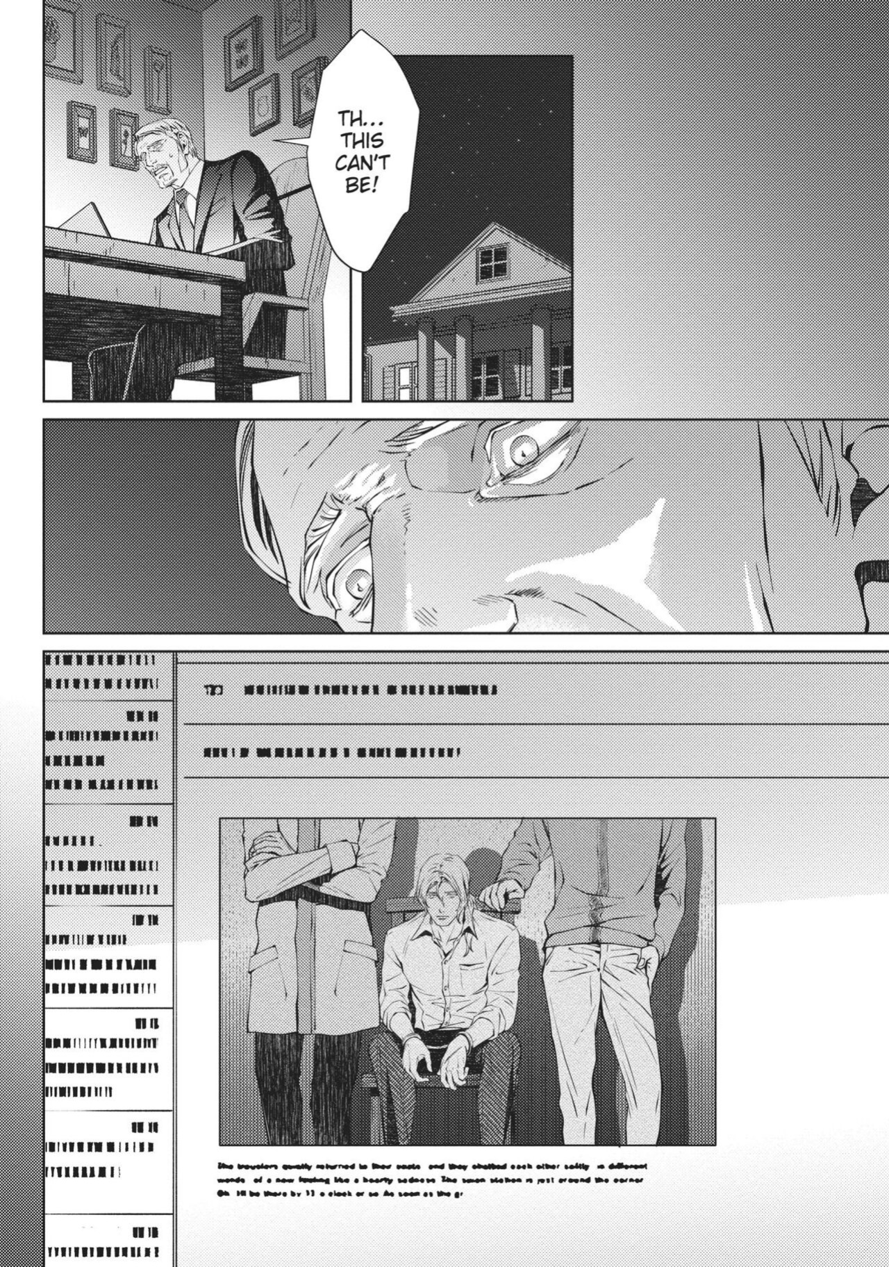 [Zariya Ranmaru] Coyote III | Coyote Voulume 3 [Christine Dashiell]
