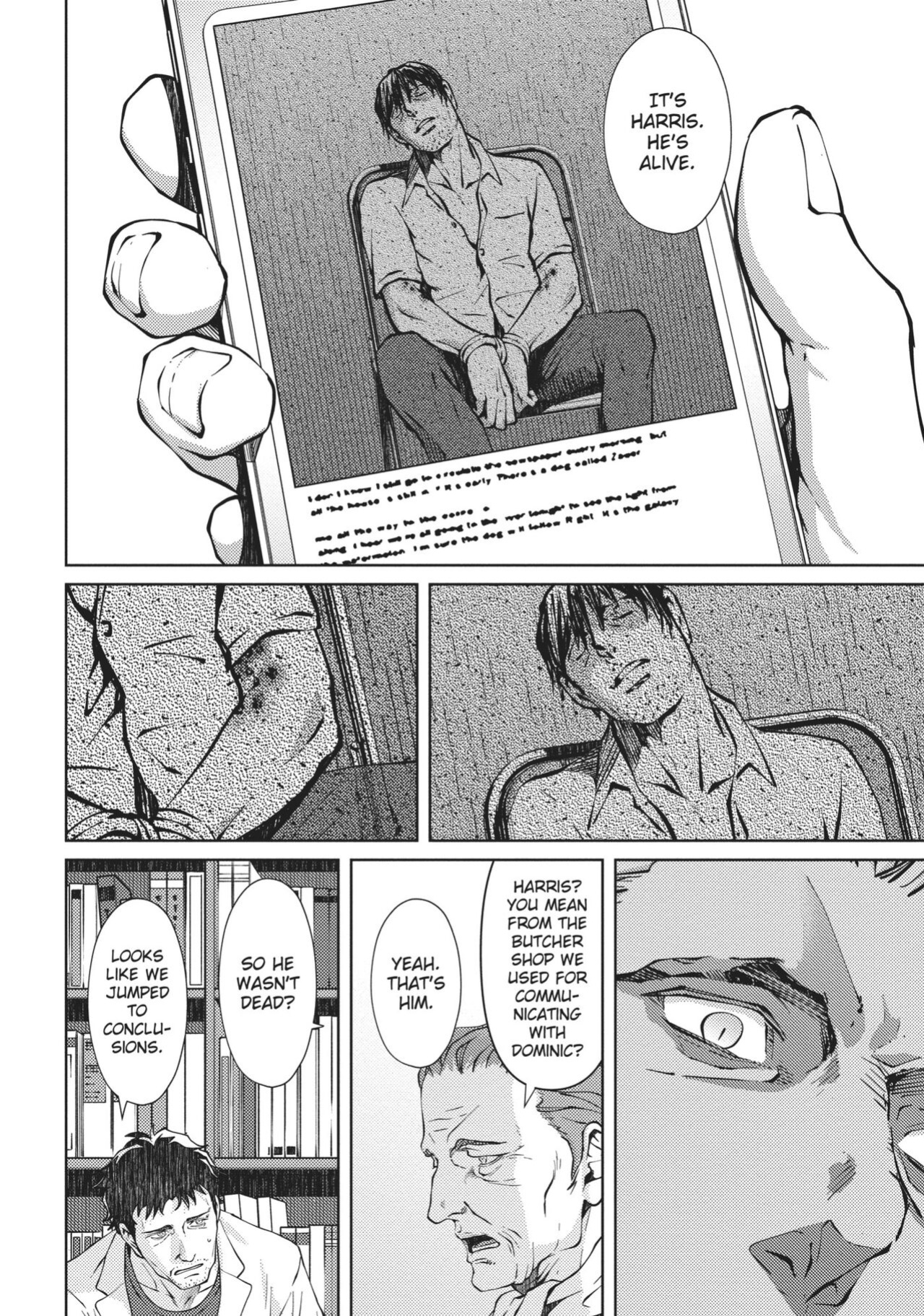 [Zariya Ranmaru] Coyote III | Coyote Voulume 3 [Christine Dashiell]