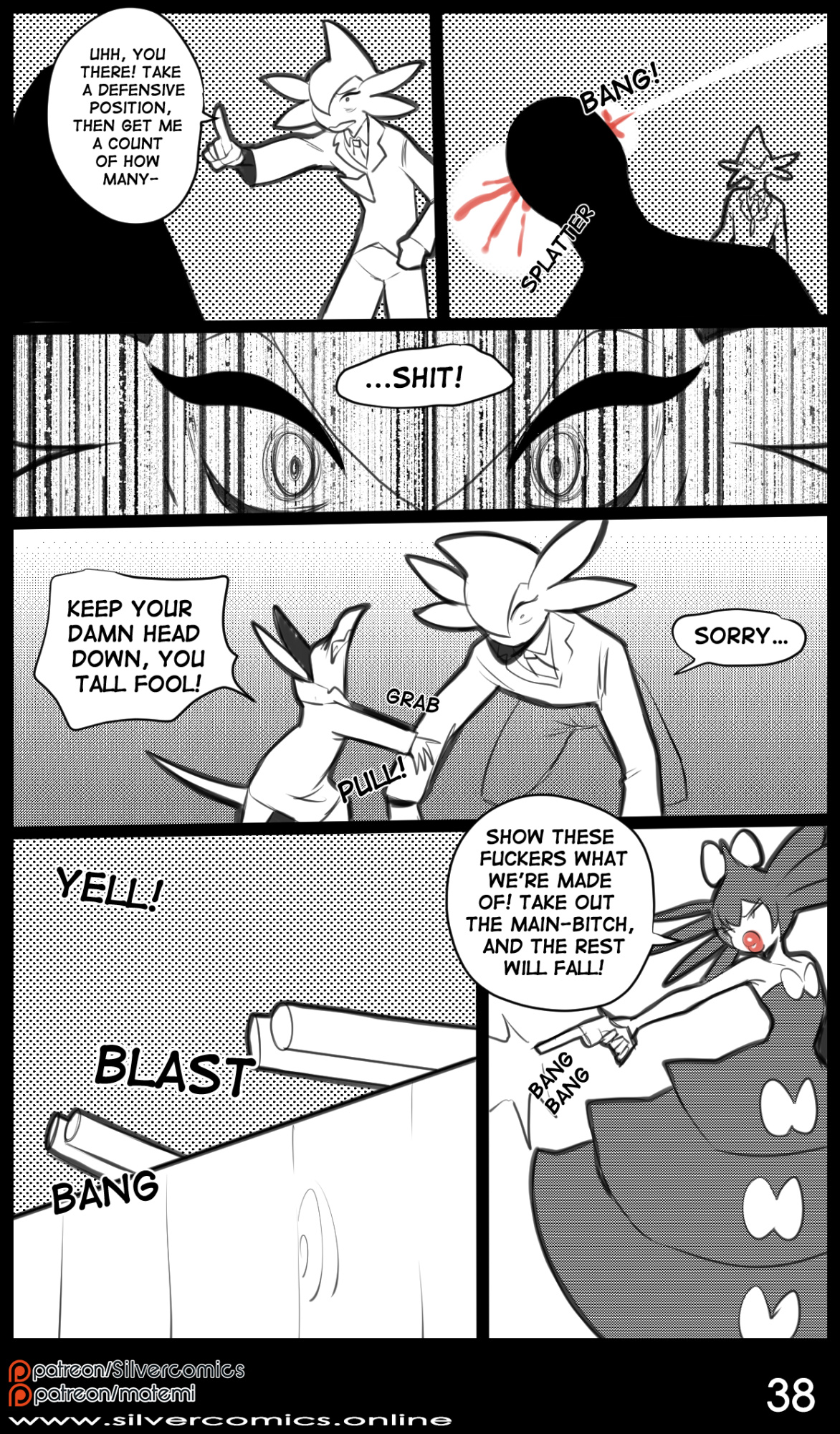 [Matemi] Pokénoir Vol. 3 - Inferno