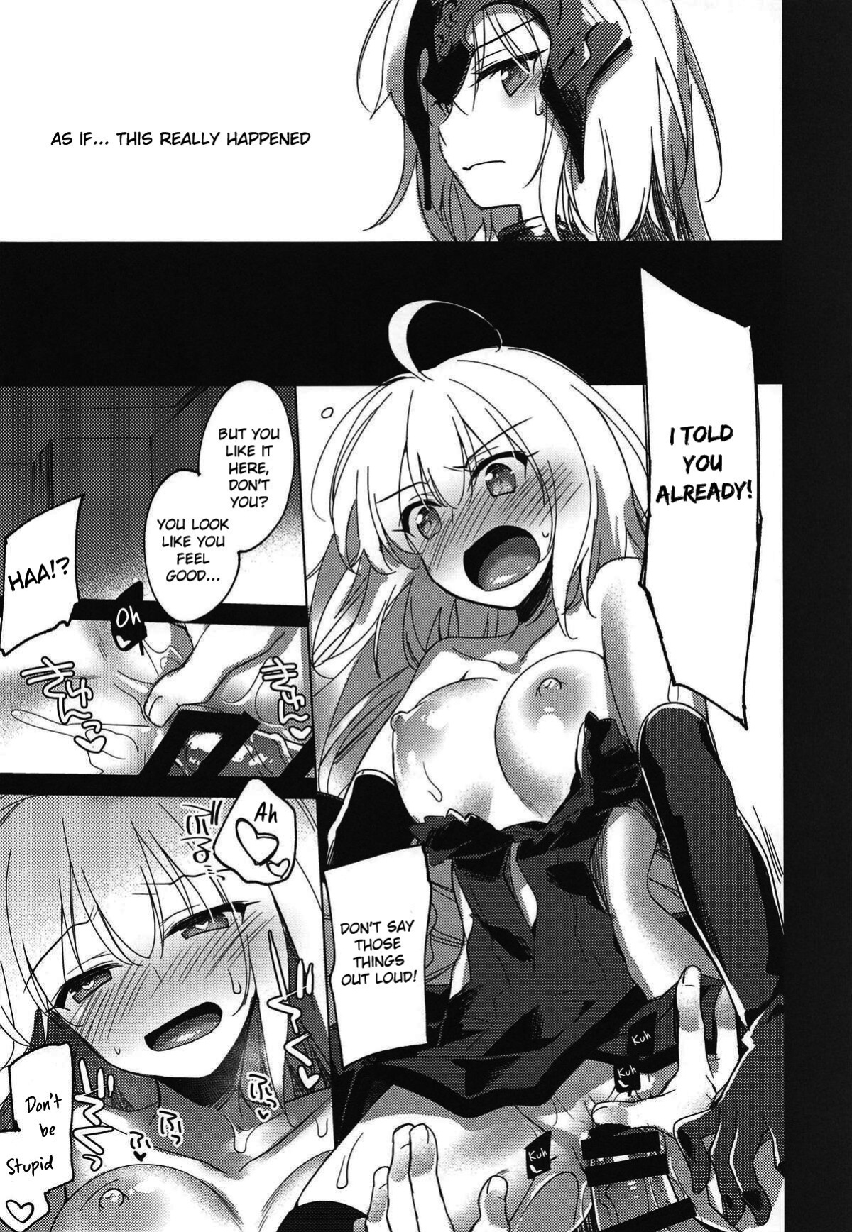 (C94) [FRAC (Motomiya Mitsuki)] Nagusami Blue (Fate/Grand Order) [KizuSkip]