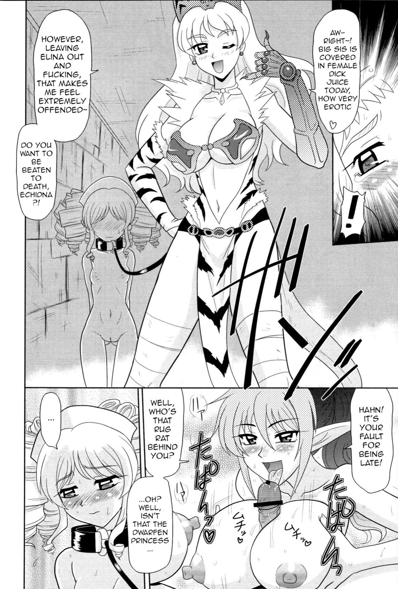 (SC35) [Mutsuya (Mutsu Nagare)] Sugoi Ikioi Nijuu | Sugoi Ikioi 20 (Queen's Blade) [q91]