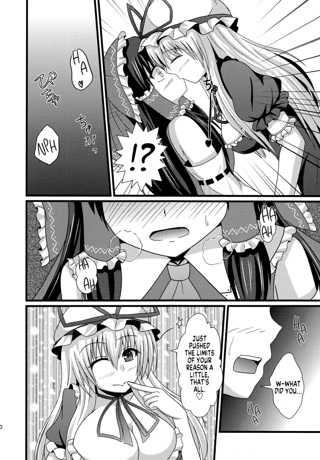 (C81) [+5 (taka♂)] Aka to Murasaki ga Mazaru Toki | When Red and Purple Mix Together (Touhou Project) [MegaFagget]