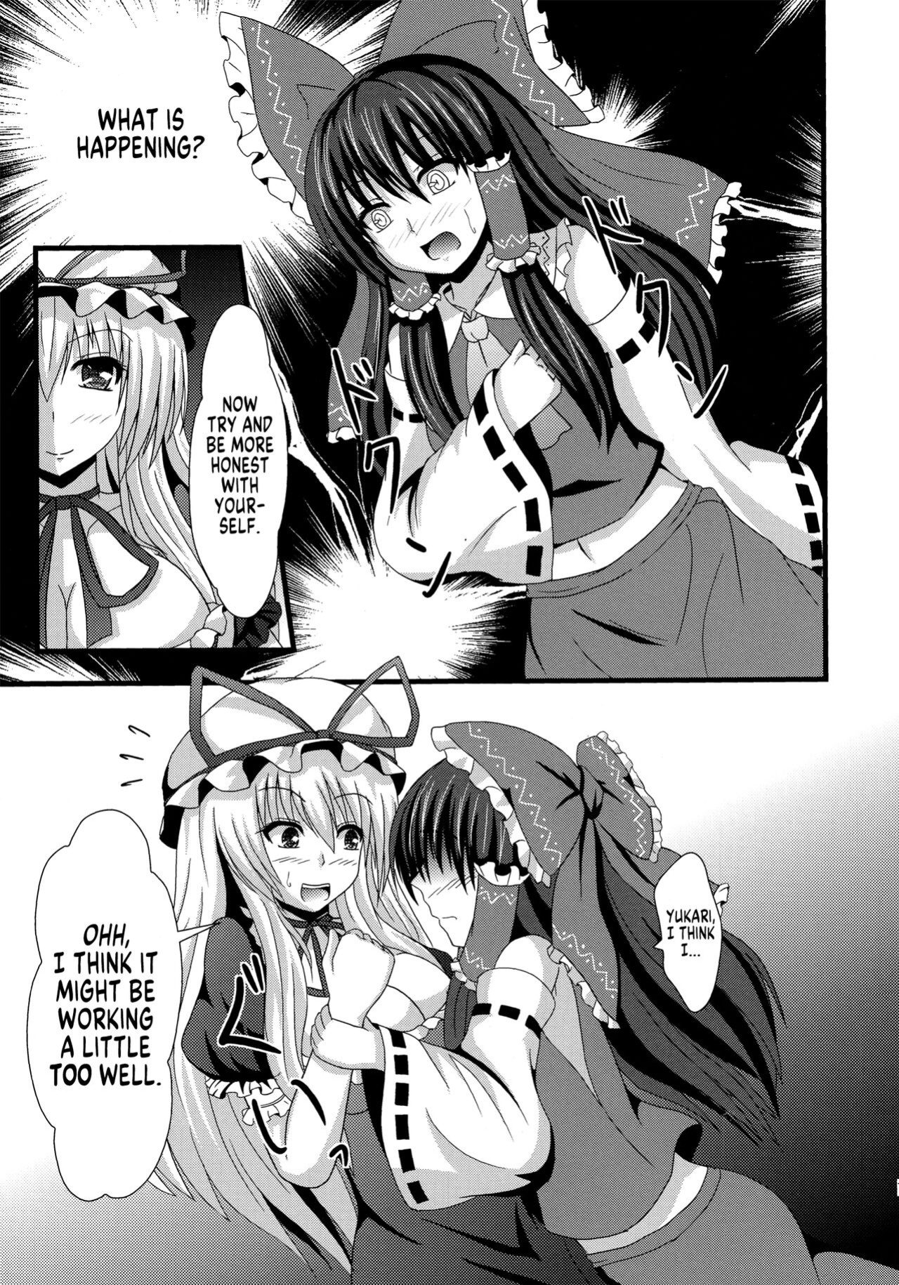 (C81) [+5 (taka♂)] Aka to Murasaki ga Mazaru Toki | When Red and Purple Mix Together (Touhou Project) [MegaFagget]