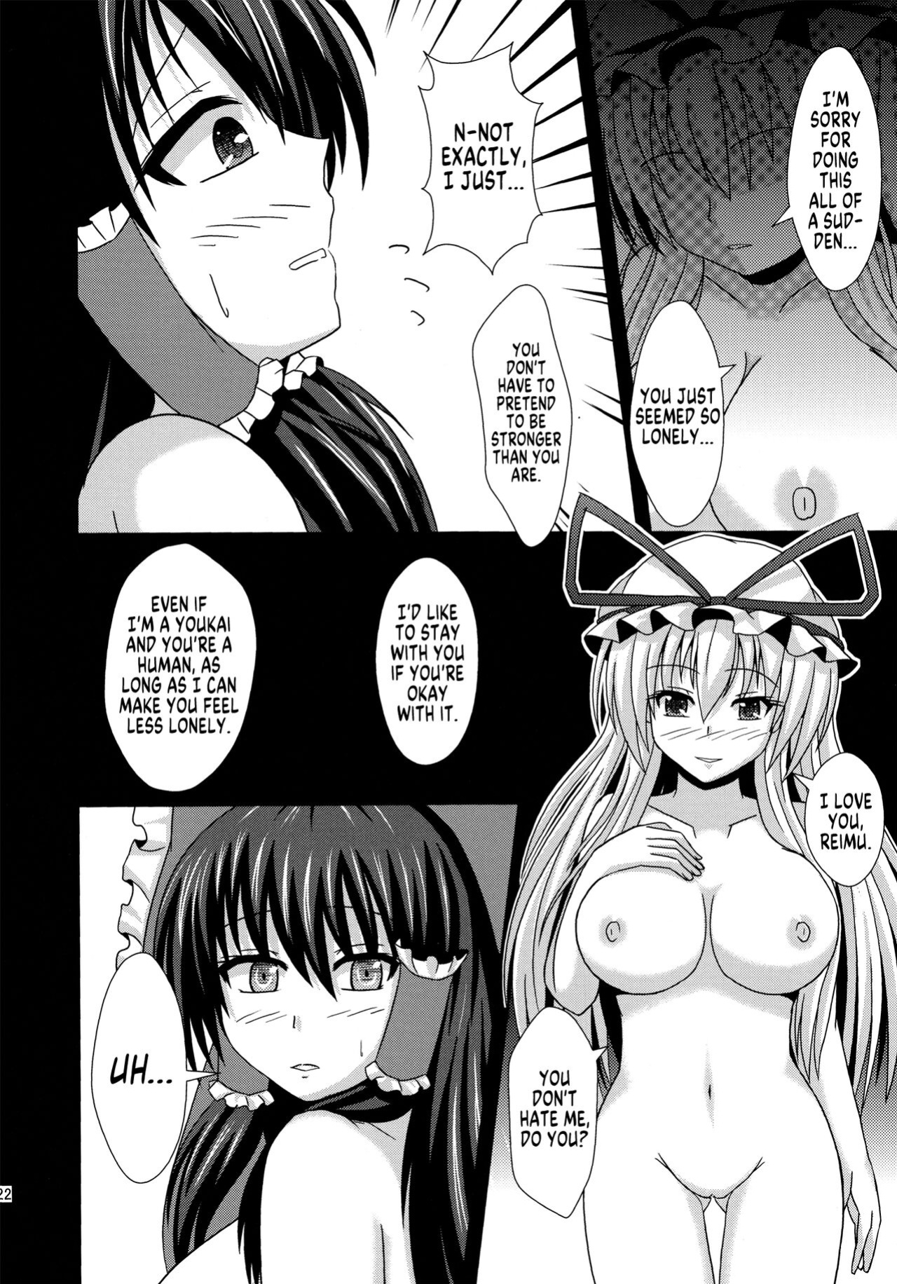 (C81) [+5 (taka♂)] Aka to Murasaki ga Mazaru Toki | When Red and Purple Mix Together (Touhou Project) [MegaFagget]