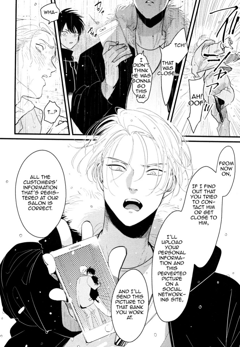 Color Recipe Vol 1