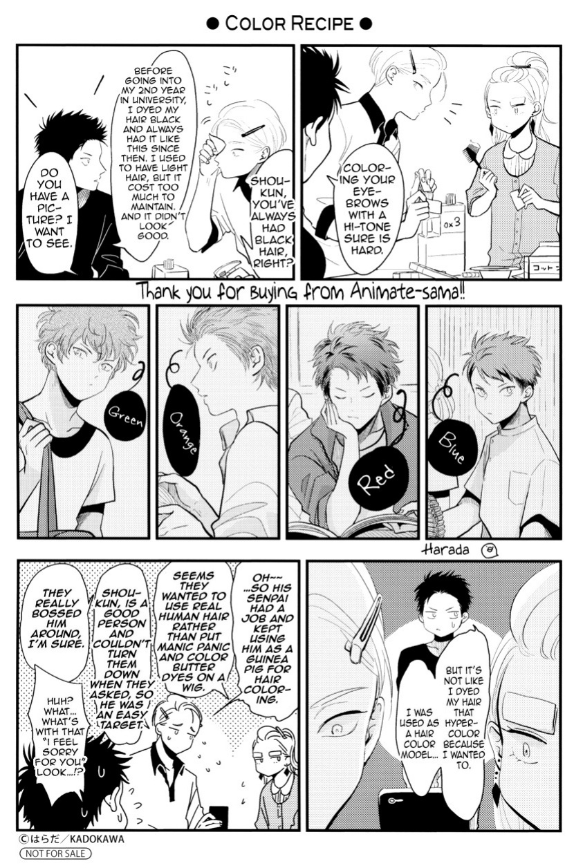 Color Recipe Vol 1