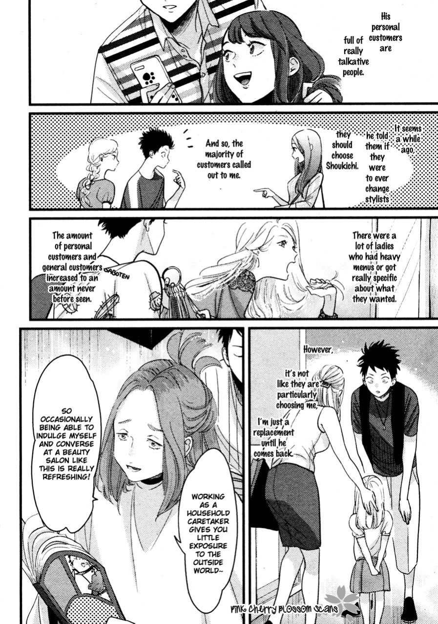 Color Recipe Vol 2