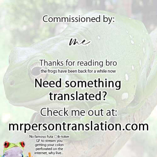 [Sella] The Futanari Neighbourhod 〇ik-Toker [Mr_Person]