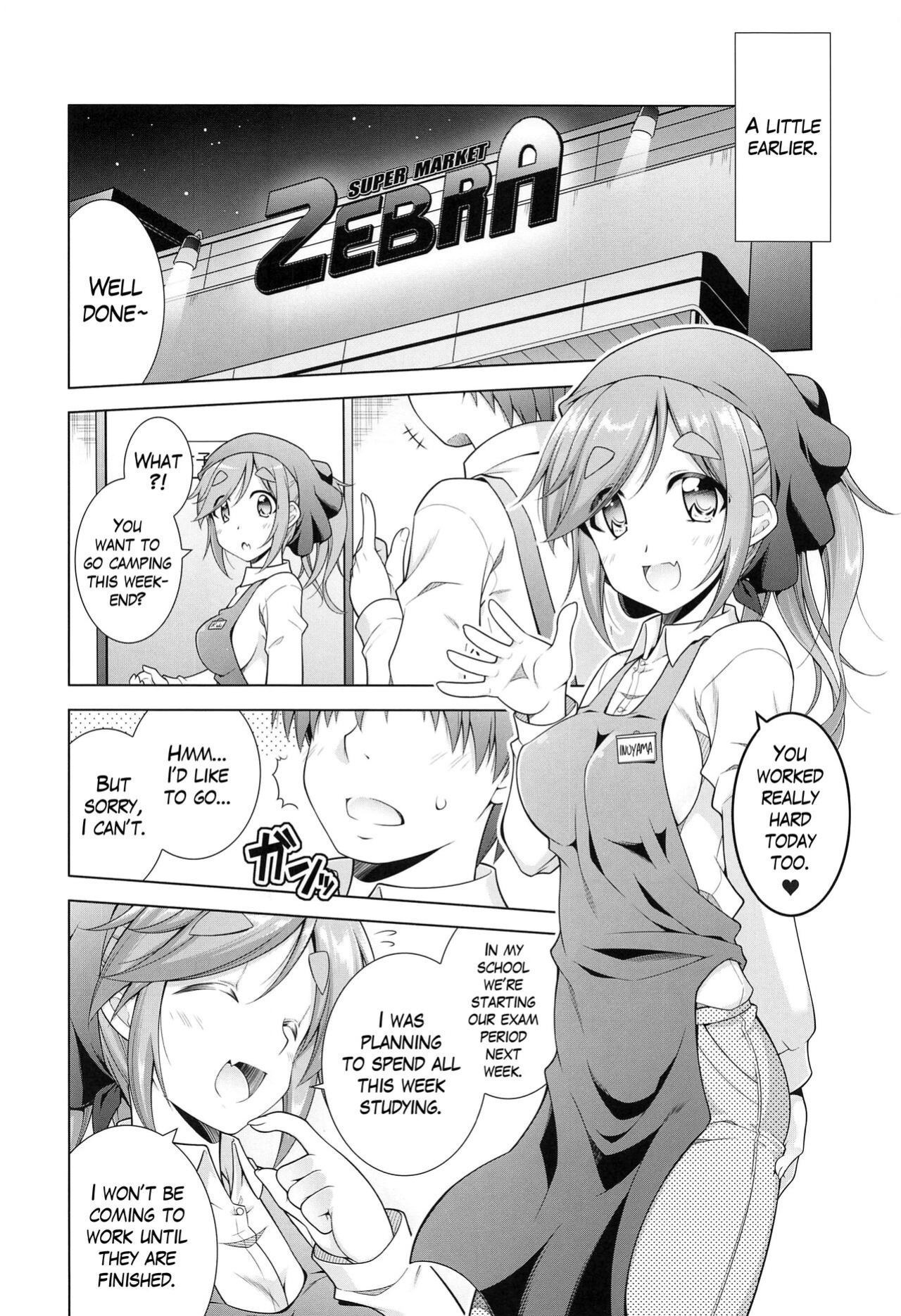 (SC2022 Winter) [BBG (Aoi Mikan)] Inuyama Aoi-chan to Baitosaki de Ichaicha | Lovey-Dovey Part-time Job with Inuyama Aoi-chan (Yuru Camp) [The Blavatsky Project]