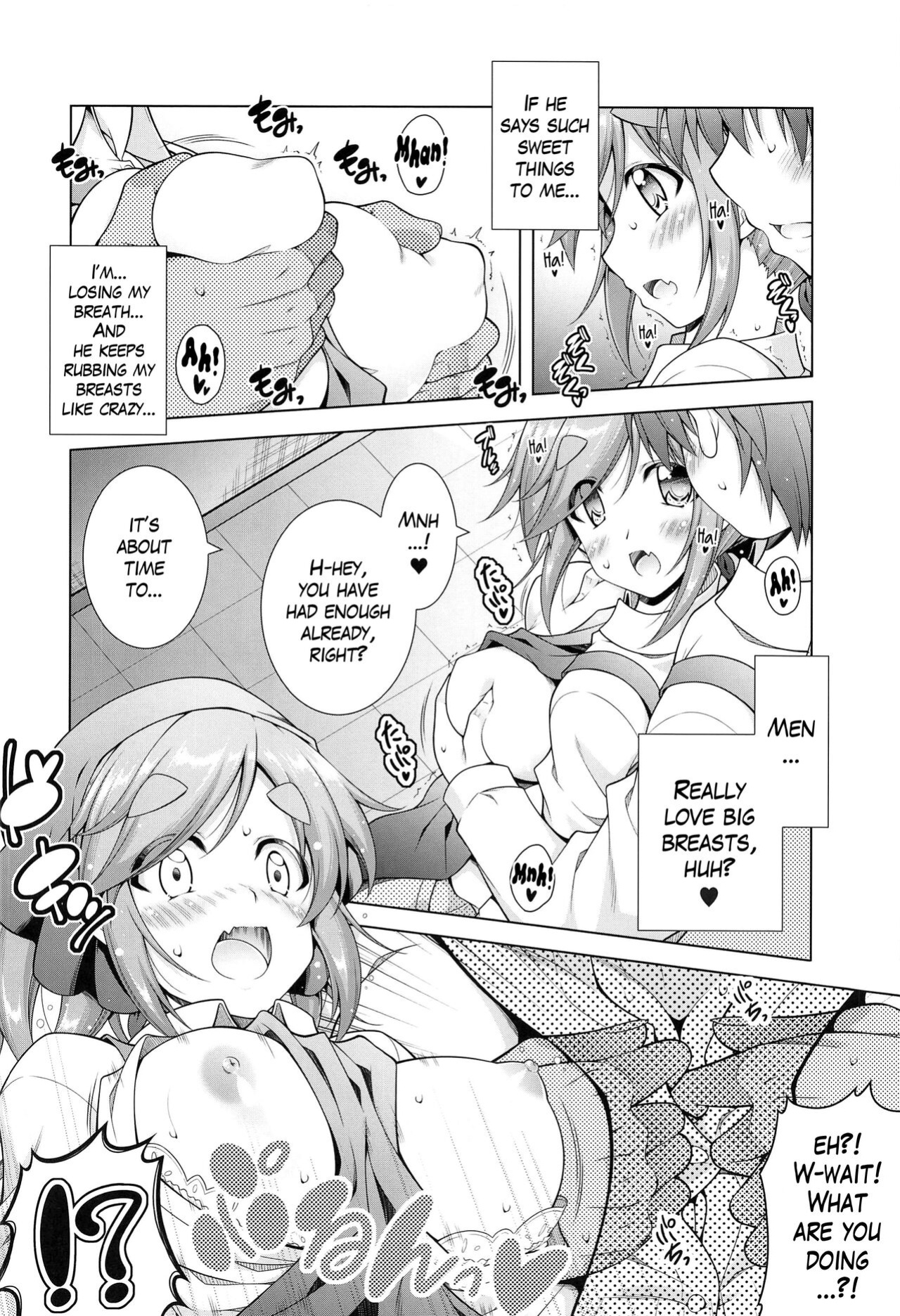 (SC2022 Winter) [BBG (Aoi Mikan)] Inuyama Aoi-chan to Baitosaki de Ichaicha | Lovey-Dovey Part-time Job with Inuyama Aoi-chan (Yuru Camp) [The Blavatsky Project]