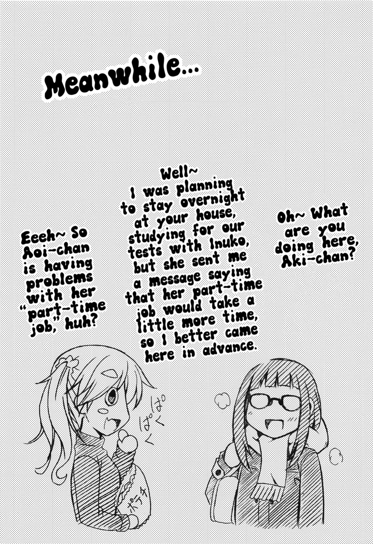 (SC2022 Winter) [BBG (Aoi Mikan)] Inuyama Aoi-chan to Baitosaki de Ichaicha | Lovey-Dovey Part-time Job with Inuyama Aoi-chan (Yuru Camp) [The Blavatsky Project]