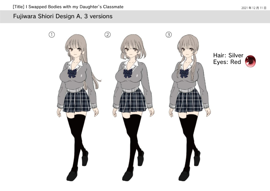 [Amuai Okashi Seisakusho] Musume no Doukyuusei to Irekawatta Sonoko ga Yabai Ko Datta | I Swapped Bodies With My Daughter’s Classmate and She Was a Crazy Girl [biribiri]