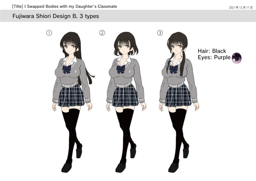 [Amuai Okashi Seisakusho] Musume no Doukyuusei to Irekawatta Sonoko ga Yabai Ko Datta | I Swapped Bodies With My Daughter’s Classmate and She Was a Crazy Girl [biribiri]