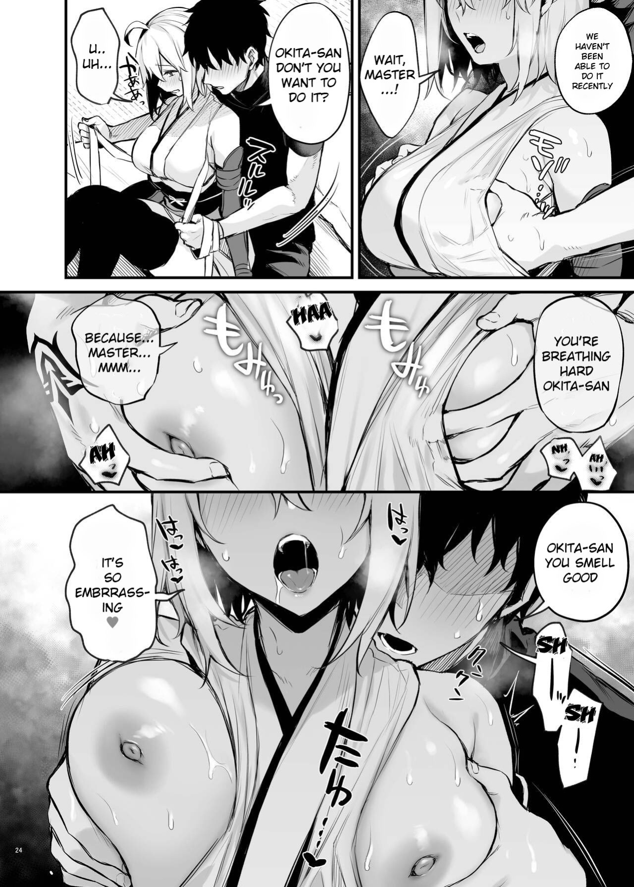 [Kakuzatou (Danimaru)] Okita Souji (FGO Icha Love Ero Goudou ~Junai Tokuiten Lovedea~) (Fate/Grand Order) [Ayaka Scans]