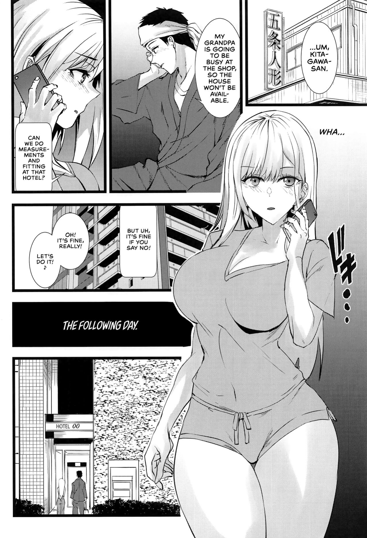 (C100) [sand (Asahiru Yuu)] Sono Bisque Doll ni Boku wa Koi o Shita 2 | I Fell in Love with my Dress-Up Darling 2 (Sono Bisque Doll wa Koi o Suru) [head empty]