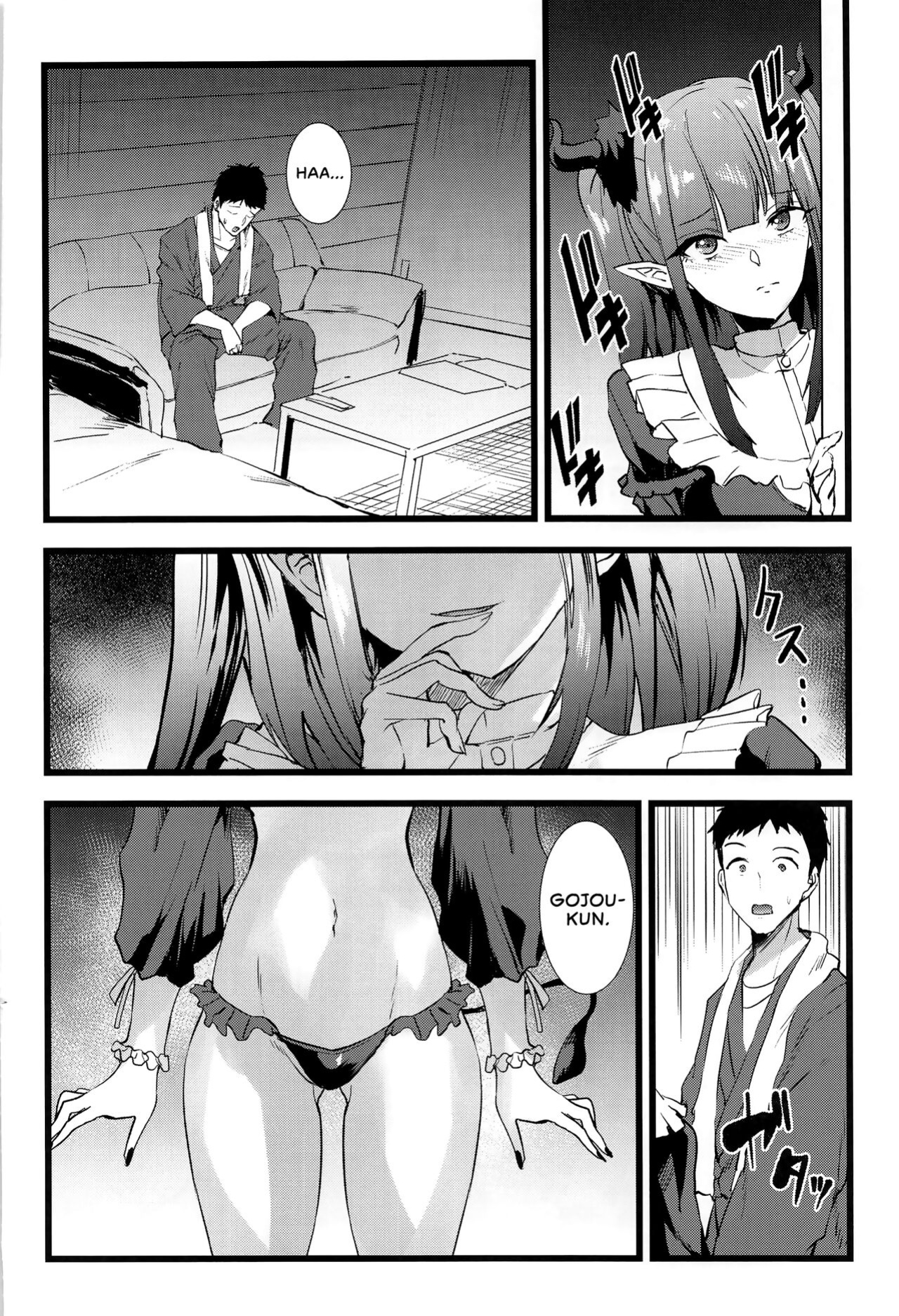 (C100) [sand (Asahiru Yuu)] Sono Bisque Doll ni Boku wa Koi o Shita 2 | I Fell in Love with my Dress-Up Darling 2 (Sono Bisque Doll wa Koi o Suru) [head empty]