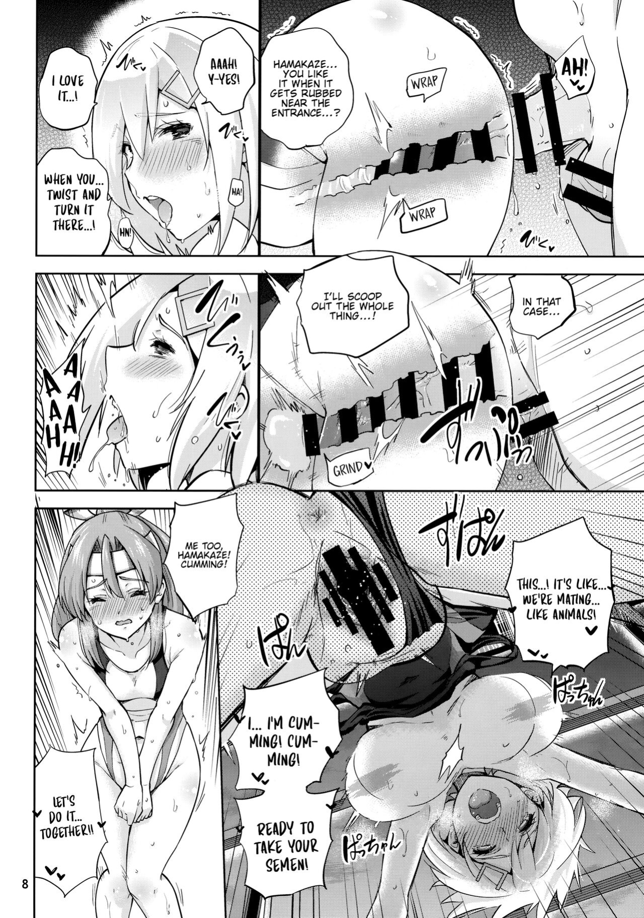 (C99) [sarfatation (Sarfata)] Kyouei Mizugi na Zuihou-chan to Hamakaze-san to. | Zuihou and Hamakaze in Racing Swimsuits. (Kantai Collection -KanColle-) [FMLTranslations]