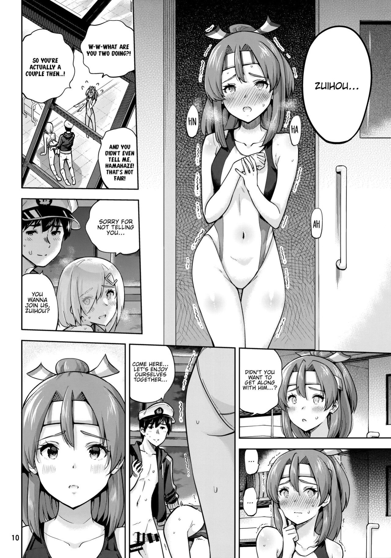 (C99) [sarfatation (Sarfata)] Kyouei Mizugi na Zuihou-chan to Hamakaze-san to. | Zuihou and Hamakaze in Racing Swimsuits. (Kantai Collection -KanColle-) [FMLTranslations]
