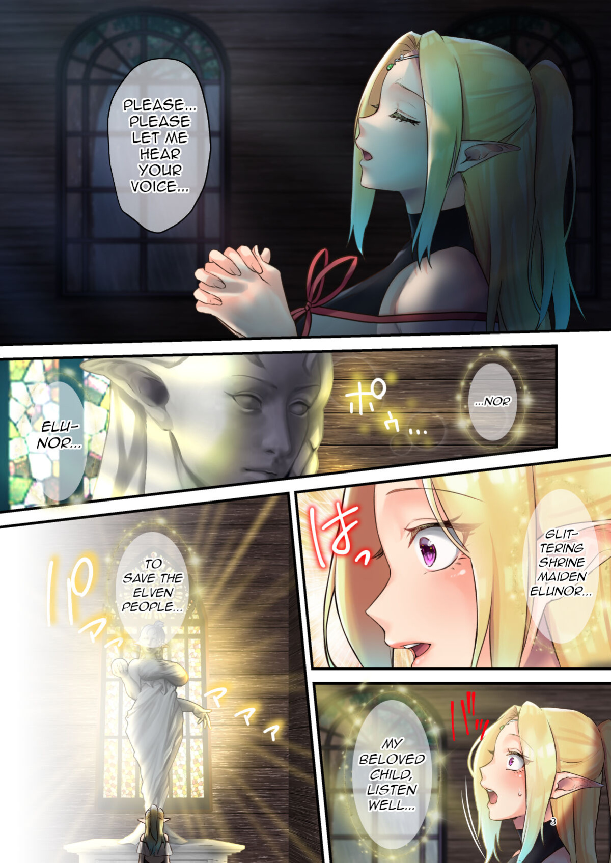 [Hanami-ga Saku (Bangetsu Setsuka)] Houshi Shintaku -Tentacle Oracle- | Ministry Oracle -Tentacle Oracle- [q91]