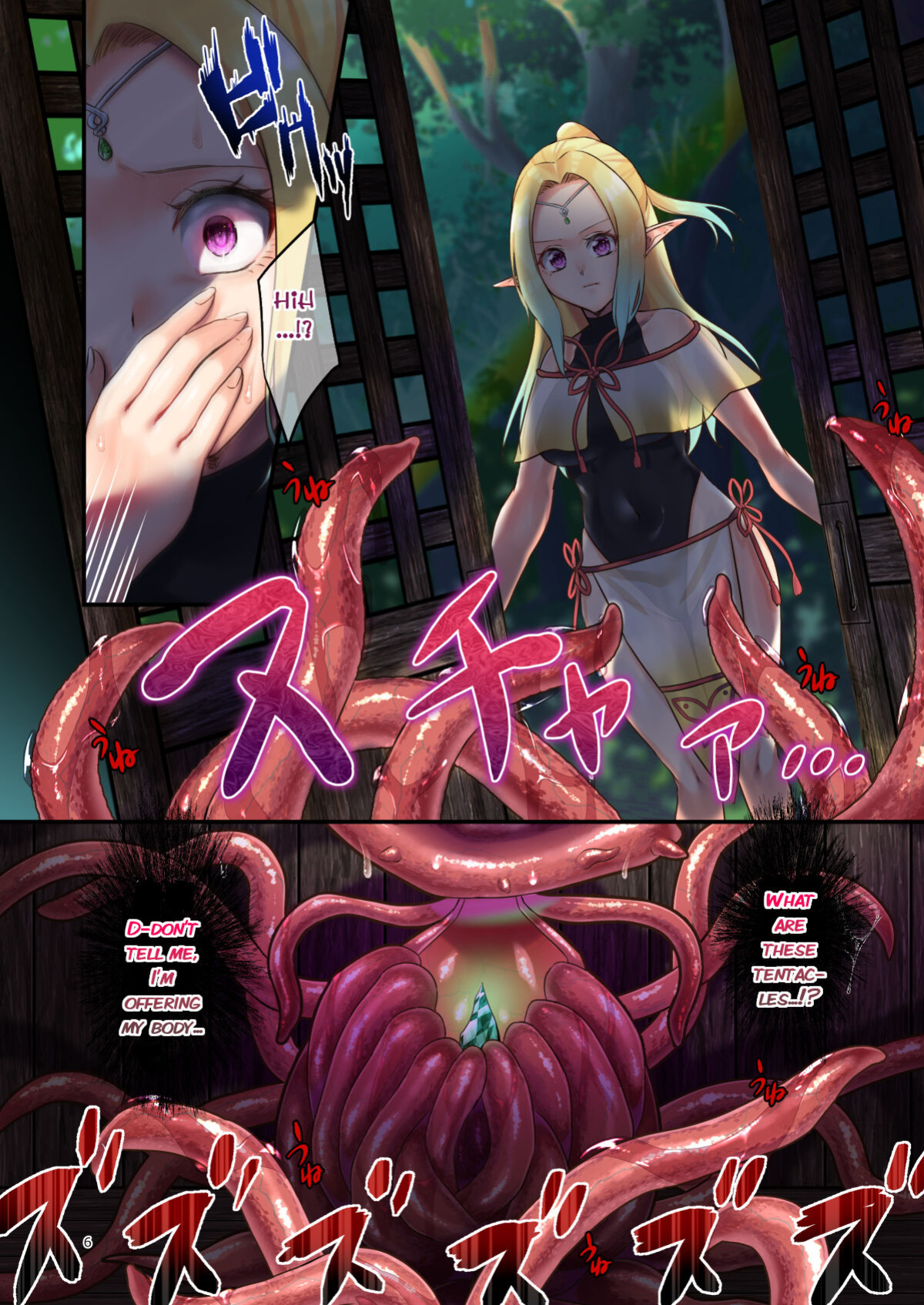 [Hanami-ga Saku (Bangetsu Setsuka)] Houshi Shintaku -Tentacle Oracle- | Ministry Oracle -Tentacle Oracle- [q91]