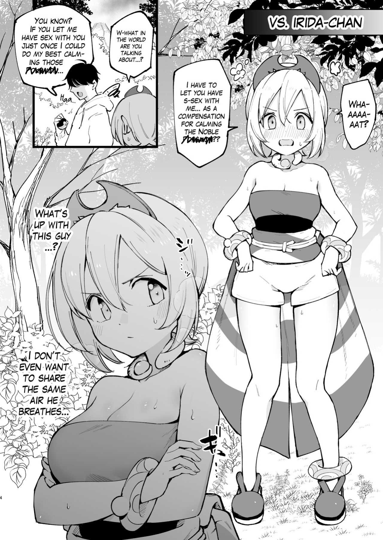 [Shironegiya (miya9)] Hisui Tensei-roku 2 | Records of my reincarnation in Hisui 2 (Pokémon Legends: Arceus) [The Blavatsky Project]