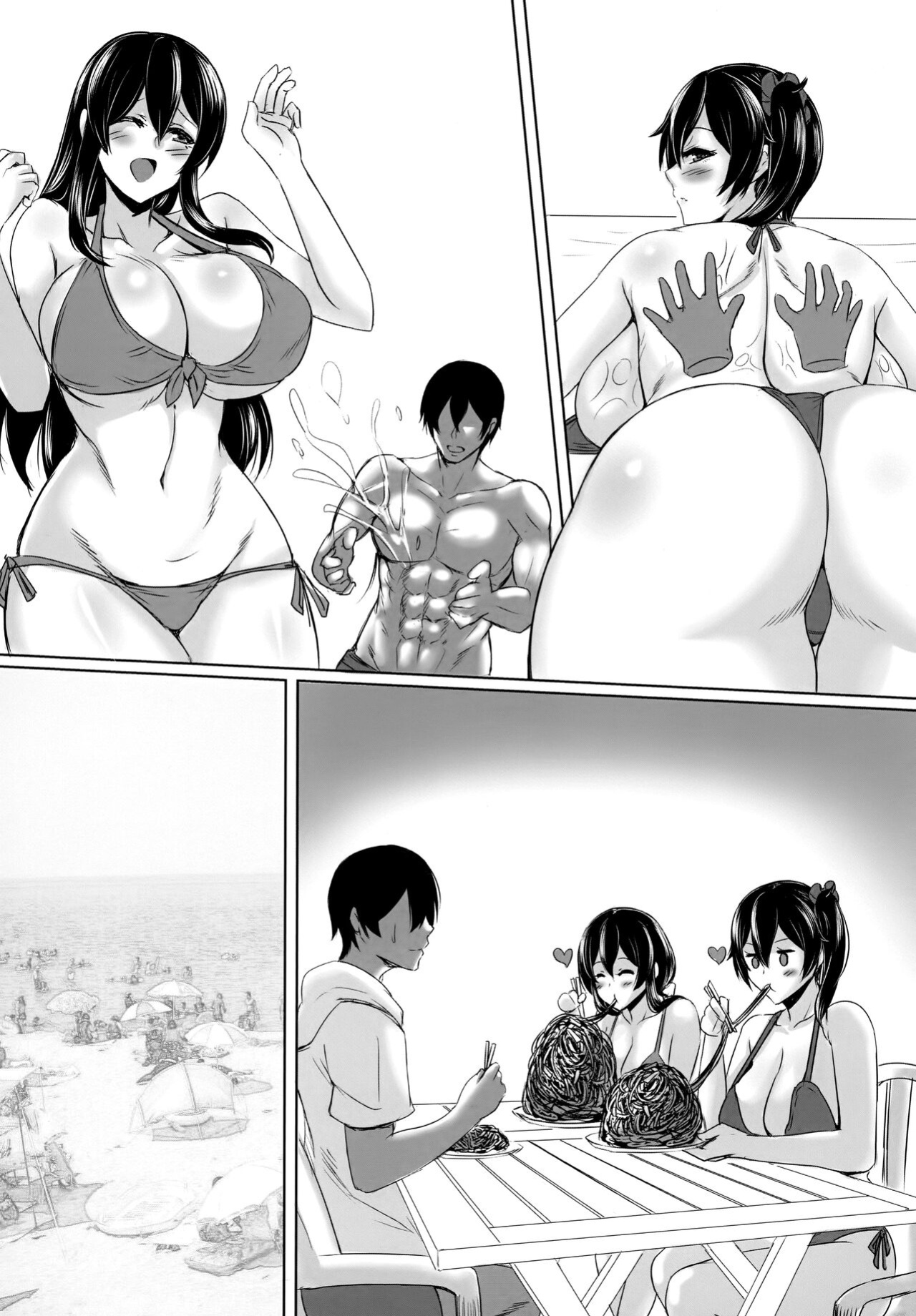 (FF39) [Dao Yu Cha Wu (Kashiru)] Seisai Kuubo no Natsu | Summer with Fleet Carrier Wives [FMLTranslations]