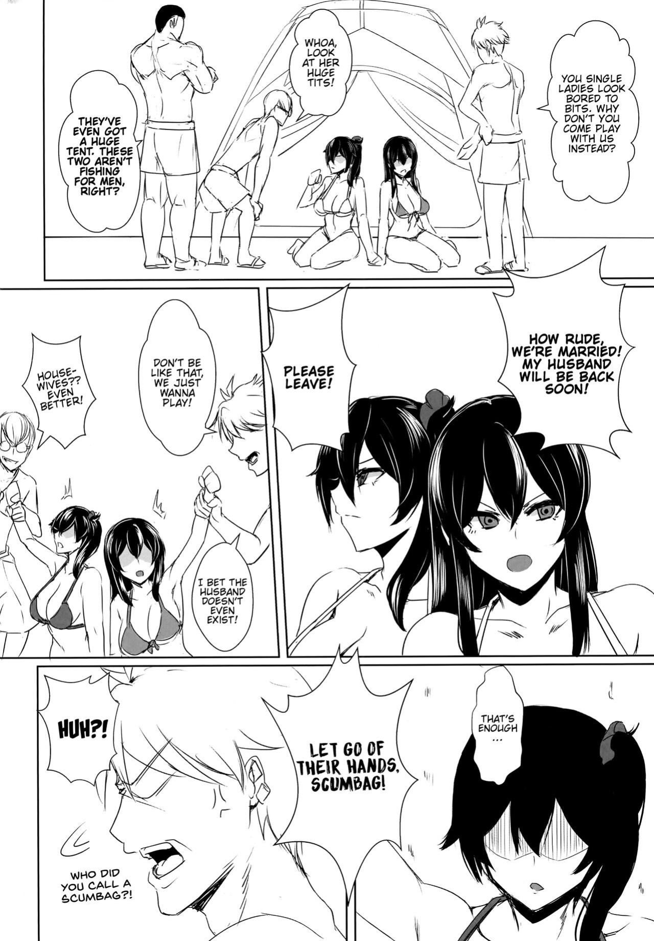 (FF39) [Dao Yu Cha Wu (Kashiru)] Seisai Kuubo no Natsu | Summer with Fleet Carrier Wives [FMLTranslations]