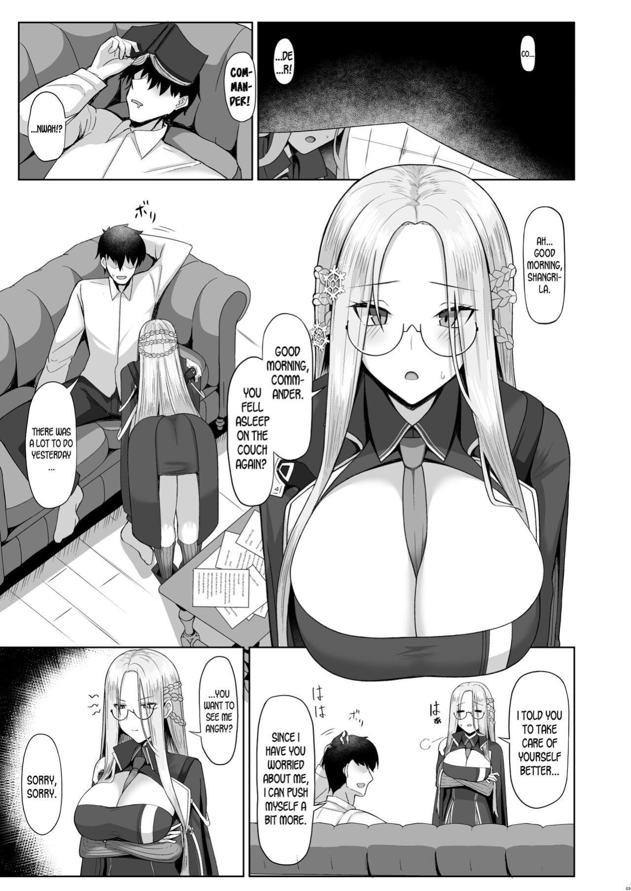 [Hozuriya (Housubaru)] Shangri-La Ejaculation Records (Azur Lane) [LunaticSeibah]
