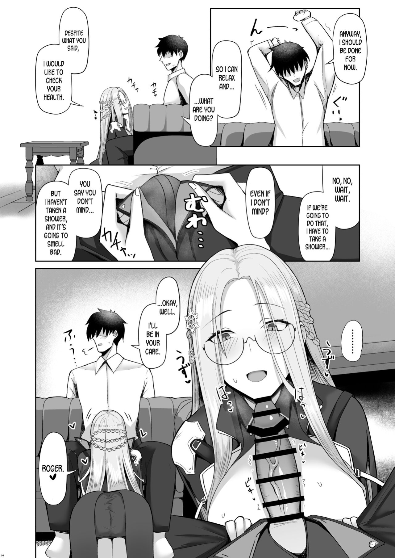 [Hozuriya (Housubaru)] Shangri-La Ejaculation Records (Azur Lane) [LunaticSeibah]