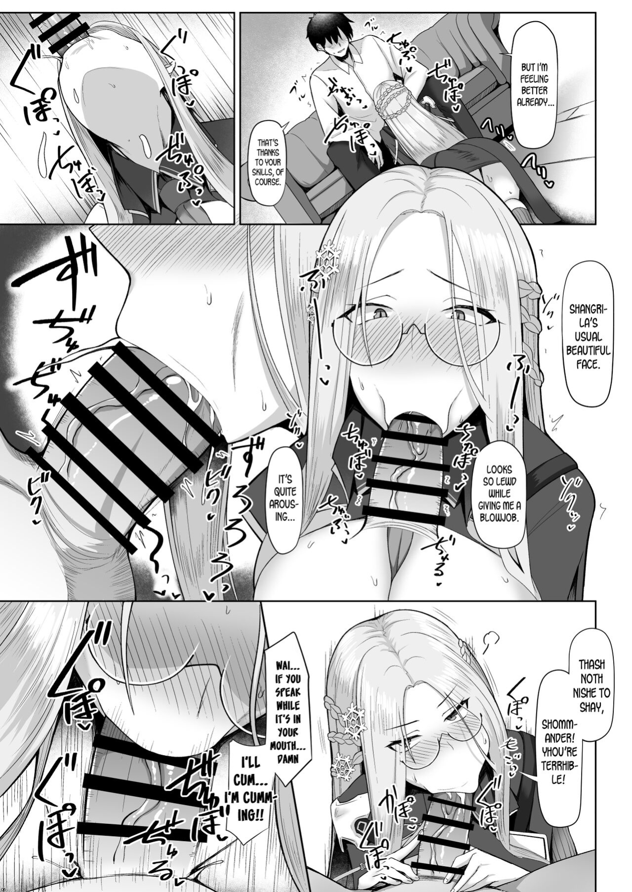 [Hozuriya (Housubaru)] Shangri-La Ejaculation Records (Azur Lane) [LunaticSeibah]