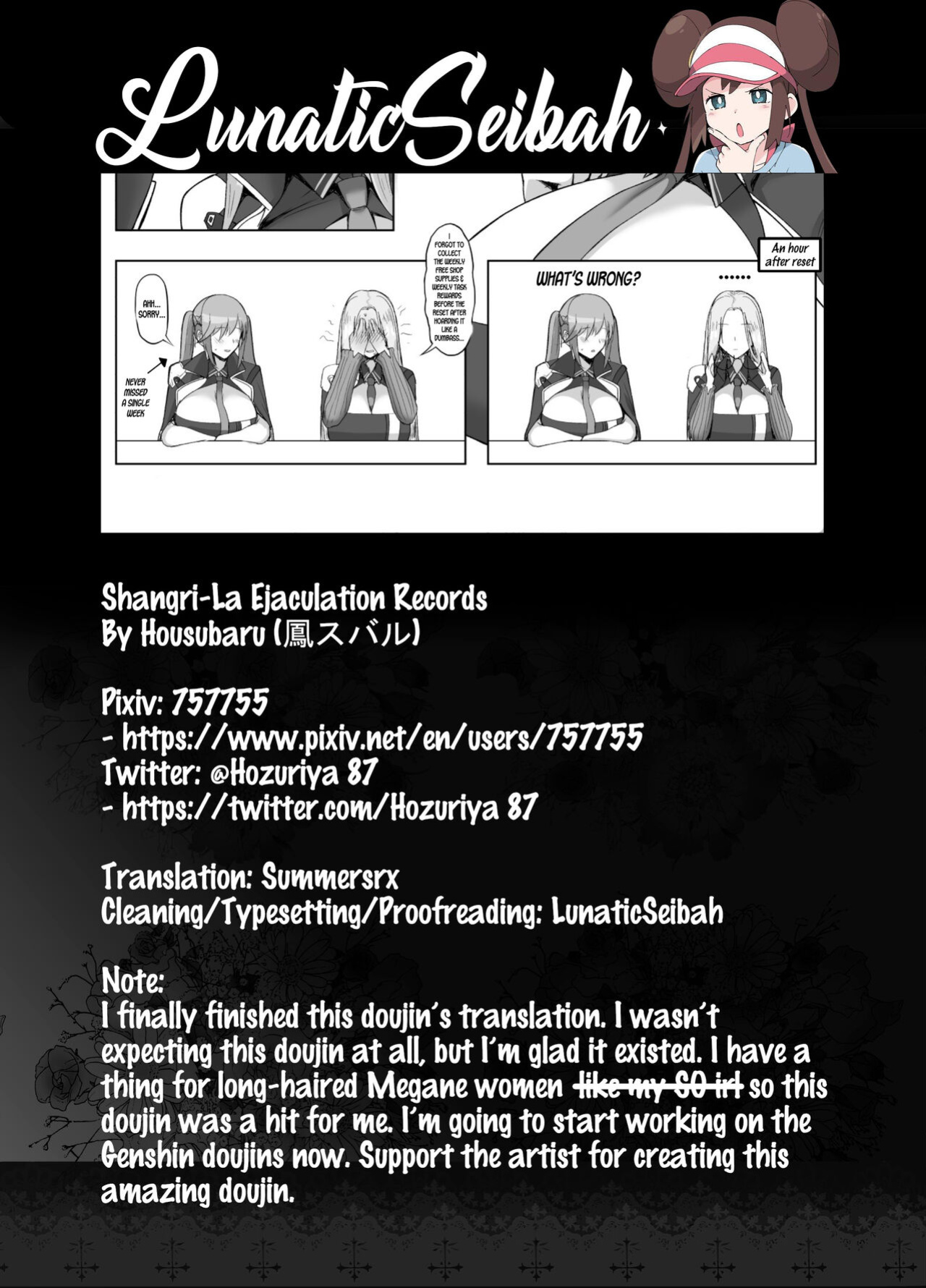 [Hozuriya (Housubaru)] Shangri-La Ejaculation Records (Azur Lane) [LunaticSeibah]