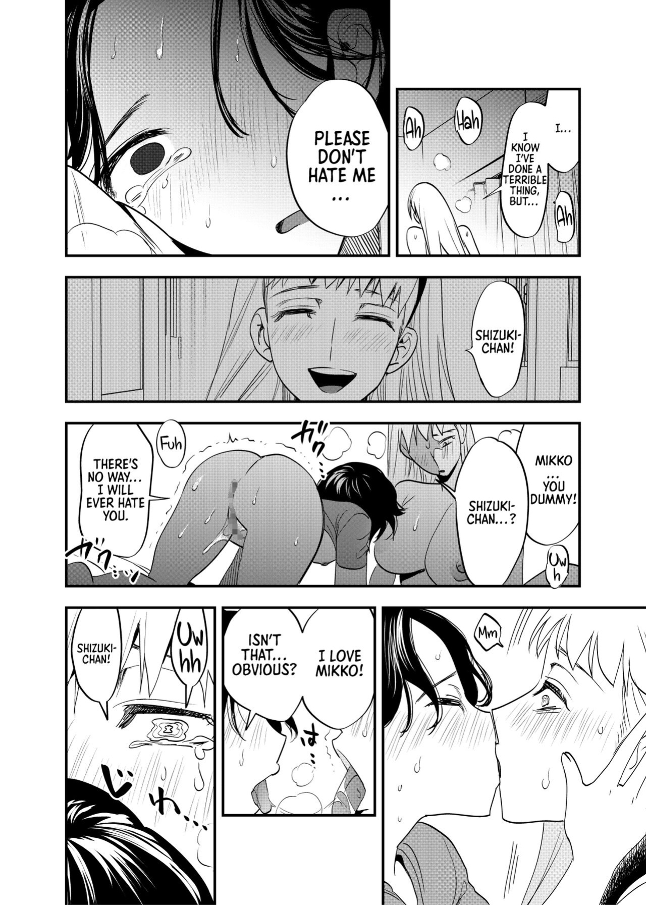 [Tosha Pink (Chimeda)] Futanari Shinyuu no Honne | The True Feelings of My Futa Best Friend [Sonarin迫]
