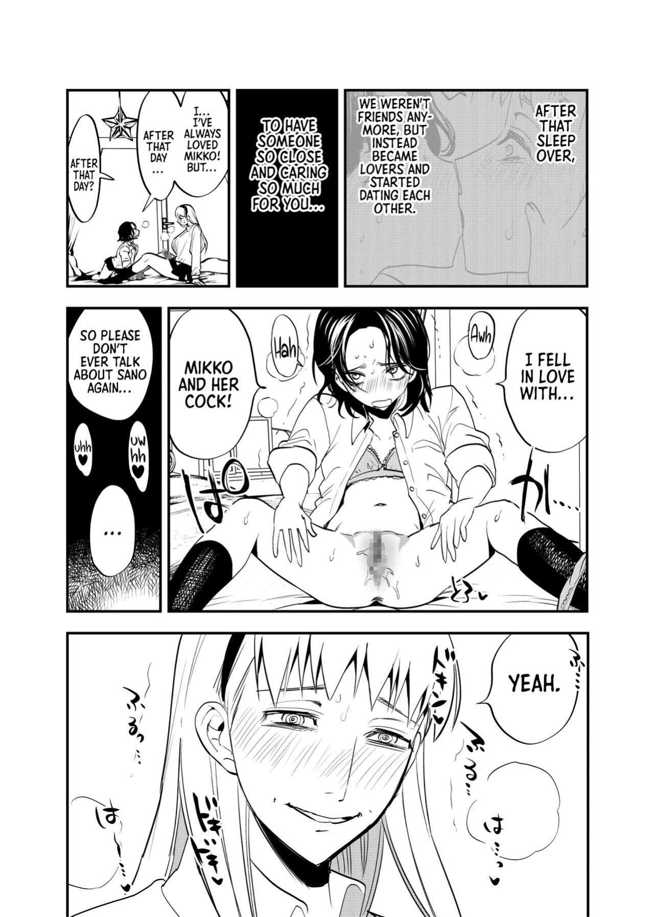 [Tosha Pink (Chimeda)] Futanari Shinyuu no Honne | The True Feelings of My Futa Best Friend [Sonarin迫]