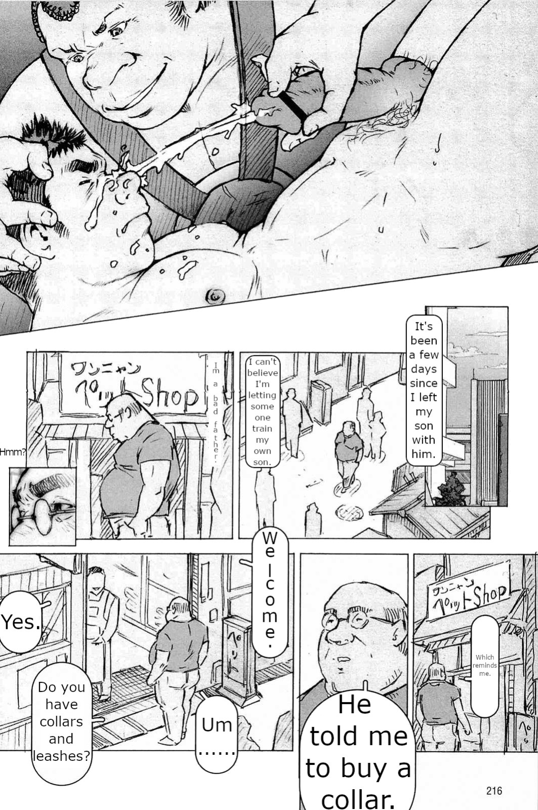 [Kai Makoto] Kinshin Dorei Monogatari Ch. 1~3