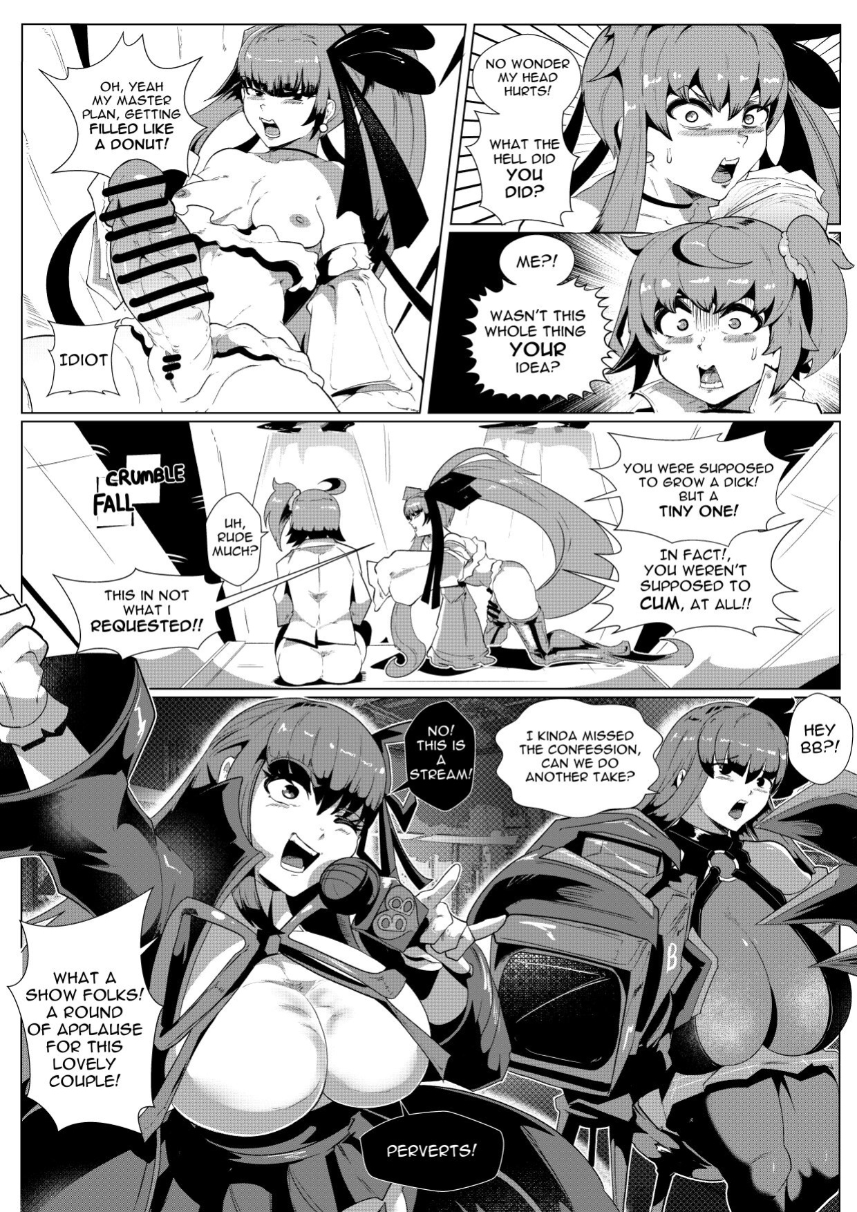 [Orphen] C.C.C