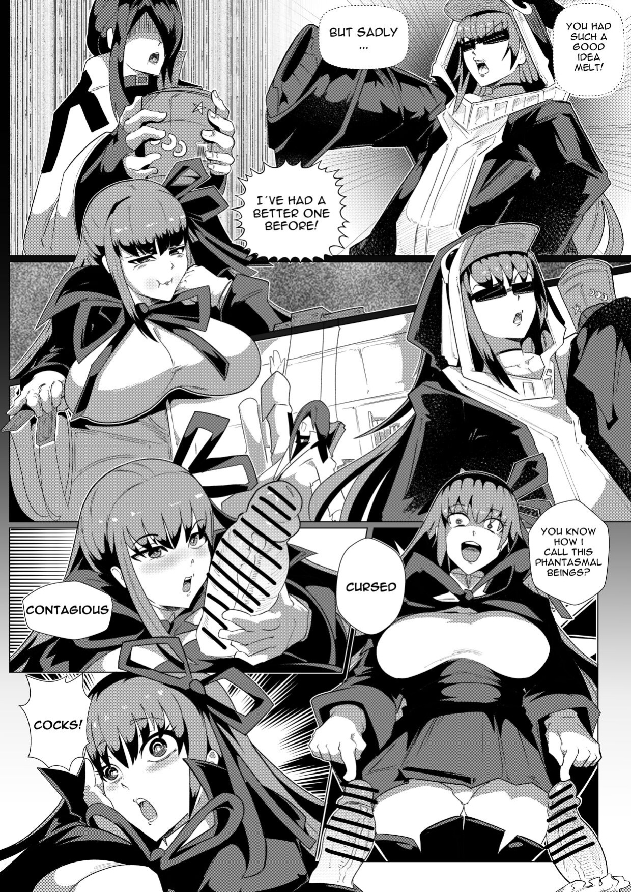 [Orphen] C.C.C