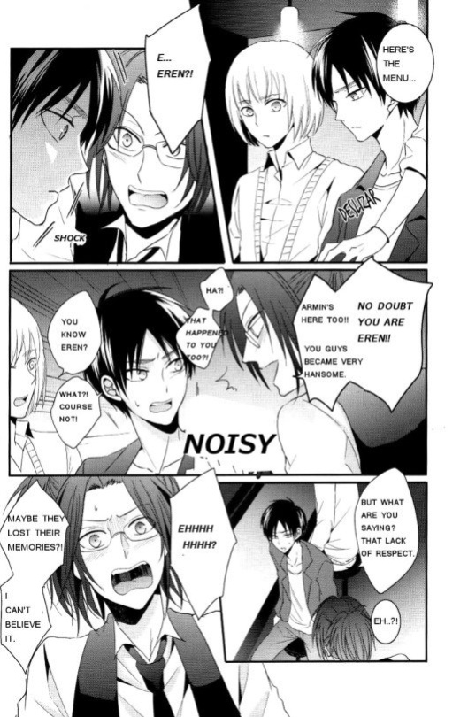 (Dai 4 Kai Hekigai Chousa Haku) [UNAP! (Maine)] Control (Shingeki no Kyojin)