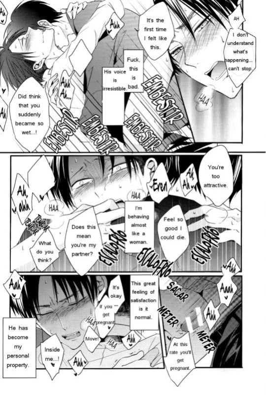 (Dai 4 Kai Hekigai Chousa Haku) [UNAP! (Maine)] Control (Shingeki no Kyojin)