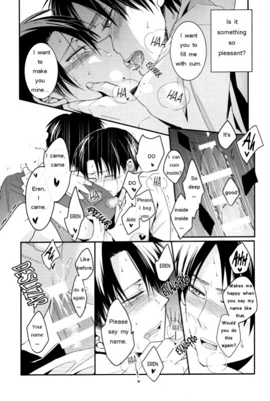 (Dai 4 Kai Hekigai Chousa Haku) [UNAP! (Maine)] Control (Shingeki no Kyojin)