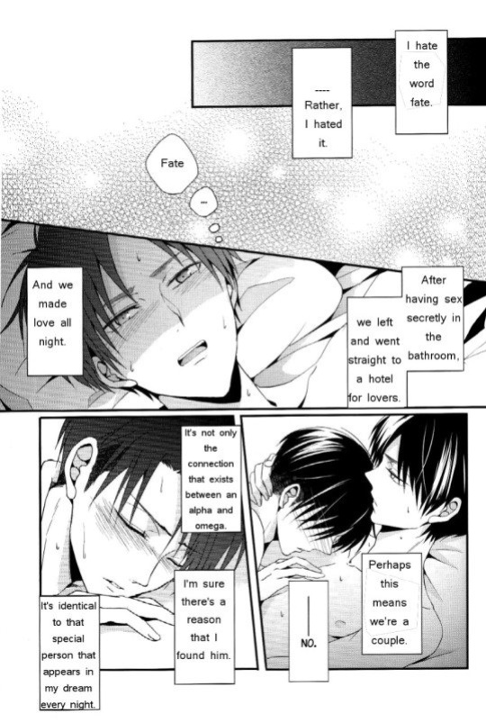 (Dai 4 Kai Hekigai Chousa Haku) [UNAP! (Maine)] Control (Shingeki no Kyojin)