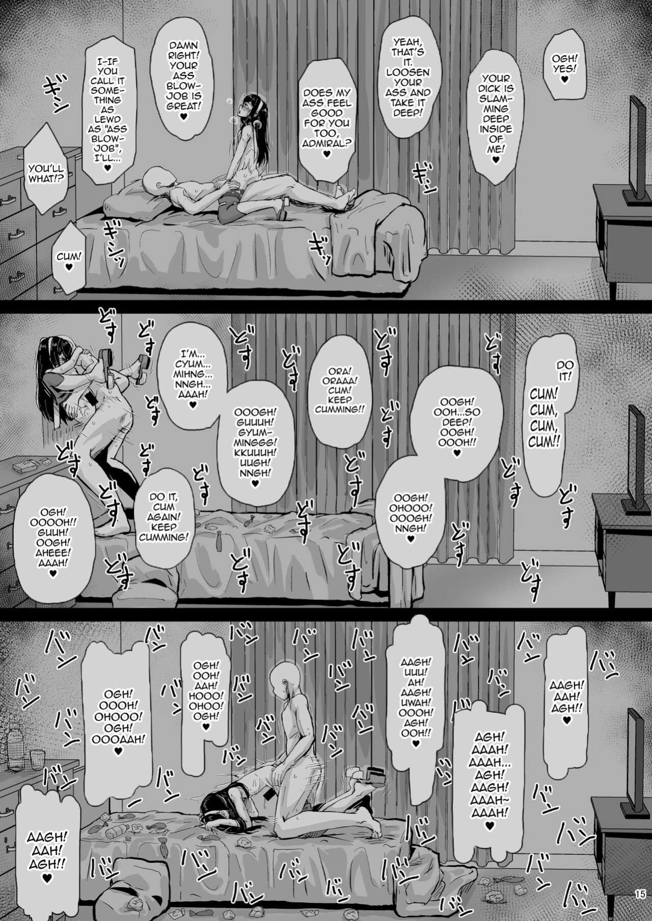 [Mentsukidou (Shimuro)] Otoko datta Ooyodo o Mesu ni Shita (Kantai Collection -KanColle-) [mysterymeat3]