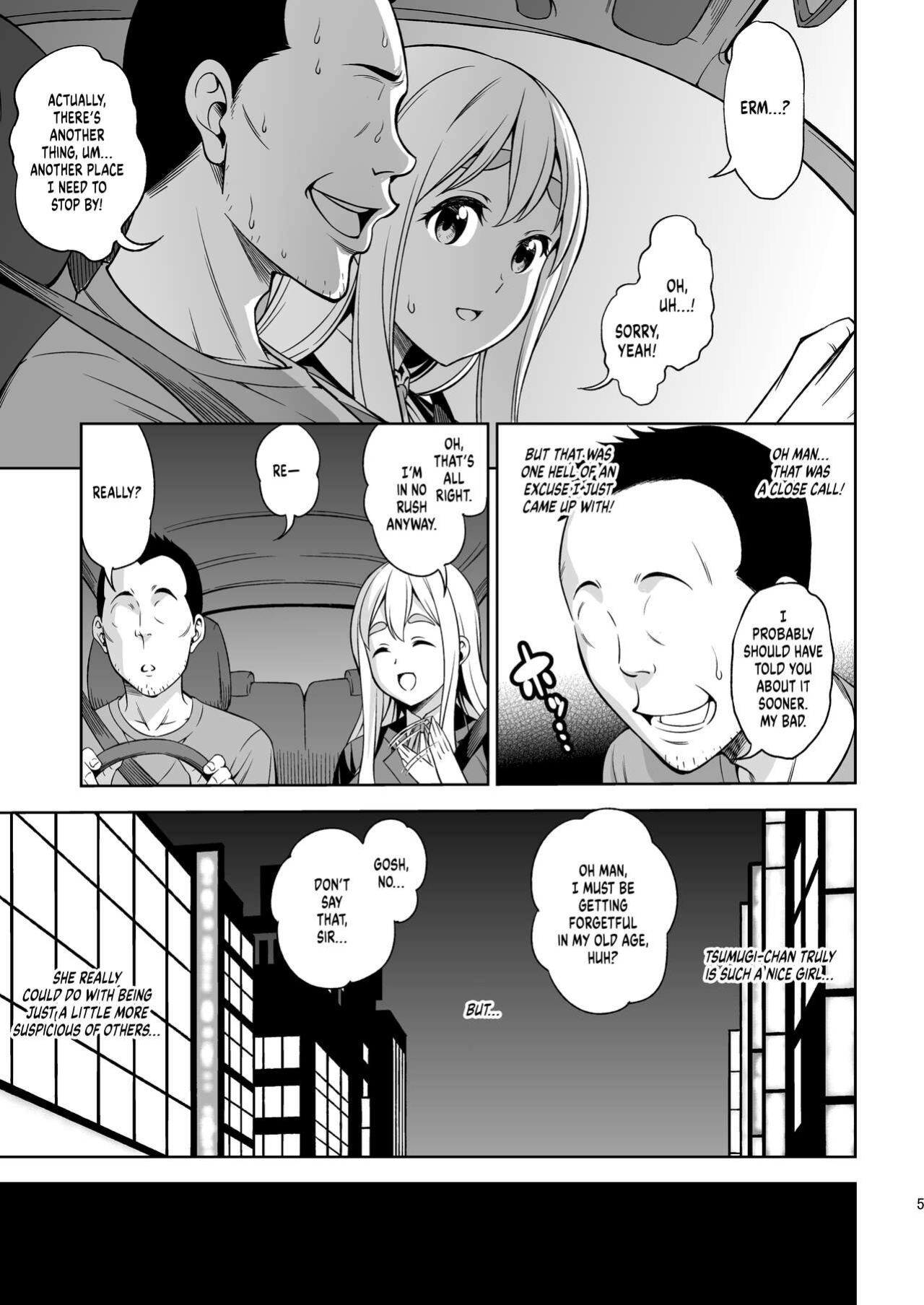 [Handsome Aniki (Asuhiro)] Otoko wa Ookami nano yo | All Men Are Wolves (K-ON!) [head empty]