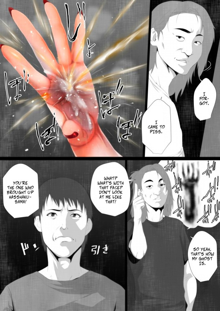 [Hyper Dropkick (Jii)] Share ni Naranai Eroi Hanashi / Norowareta Jiko Bukken to Tera Umare no T-kun -- Unbelievably Erotic Ghost Stories - The Cursed Apartment and Temple-born T-kun