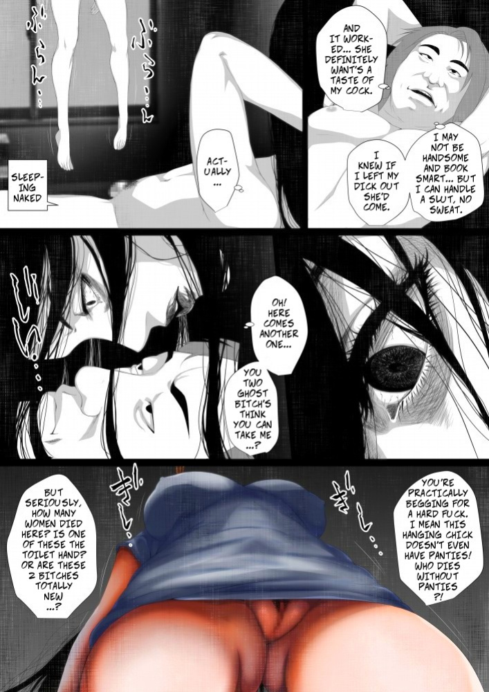 [Hyper Dropkick (Jii)] Share ni Naranai Eroi Hanashi / Norowareta Jiko Bukken to Tera Umare no T-kun -- Unbelievably Erotic Ghost Stories - The Cursed Apartment and Temple-born T-kun